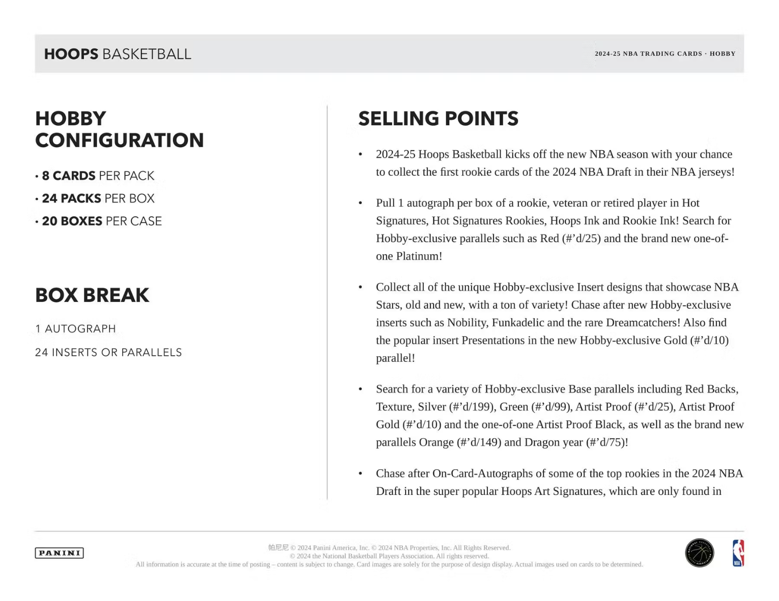 2024-25 Panini Prizm Hoops Hobby Box